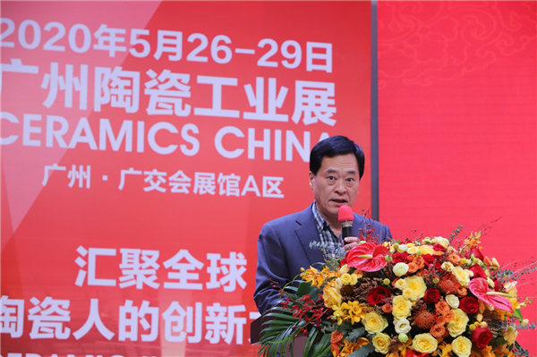4中国陶瓷工业协会常务副理事长吴越申.jpg
