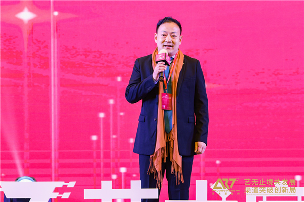 6王永祥.JPG