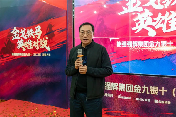 6368c8fceec21.jpg
