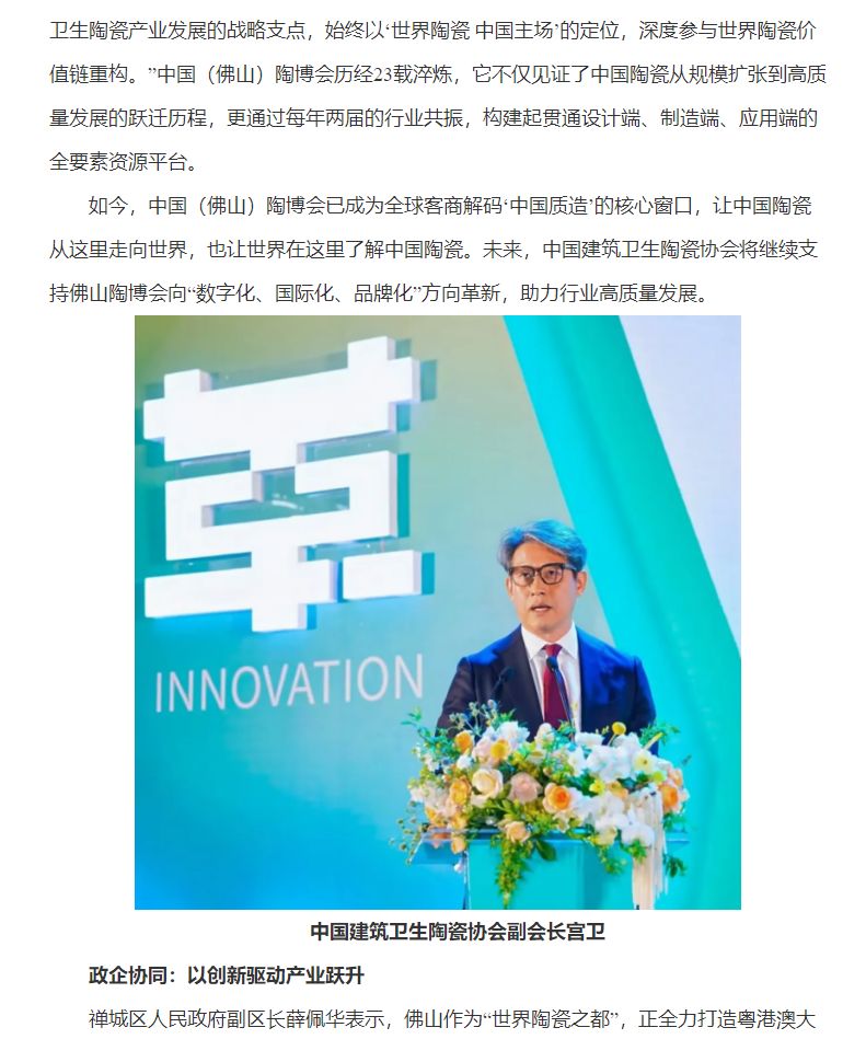 6805bcd744c89.png