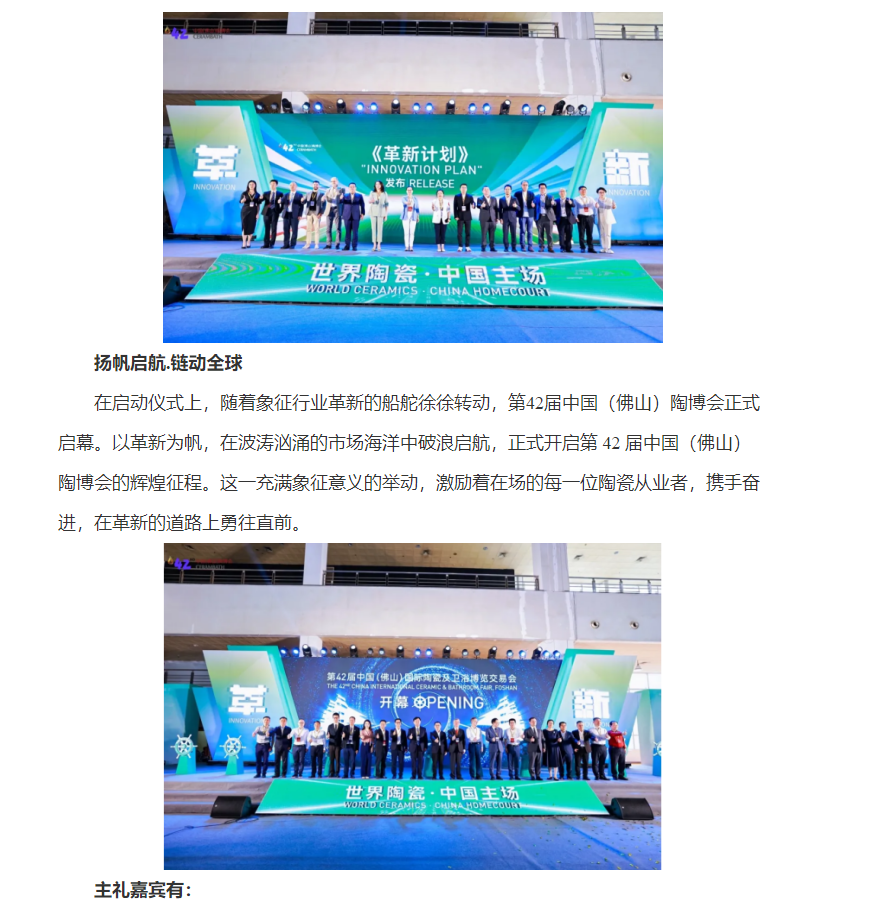 6805bd2c63b90.png