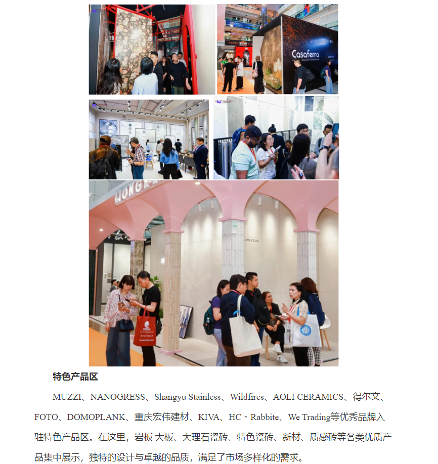 6805bdc5a7ad0.png