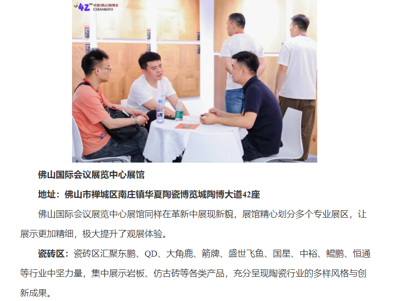 6805bdff1d442.png