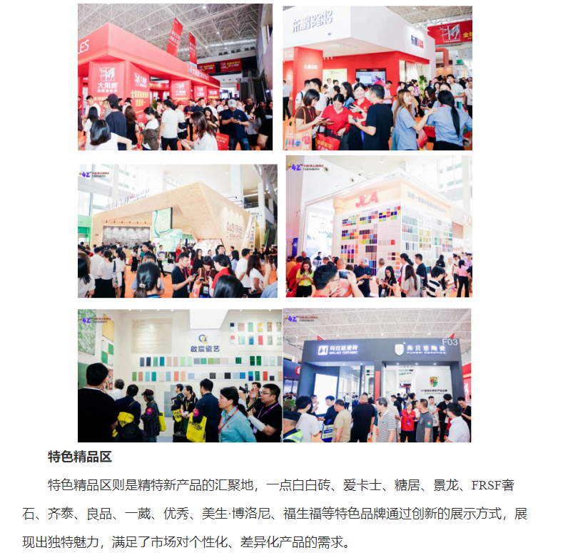 6805be173d25a.png