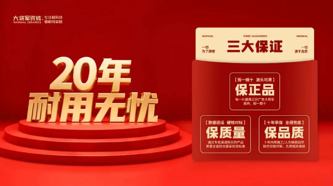 6837c5d3d7721.png