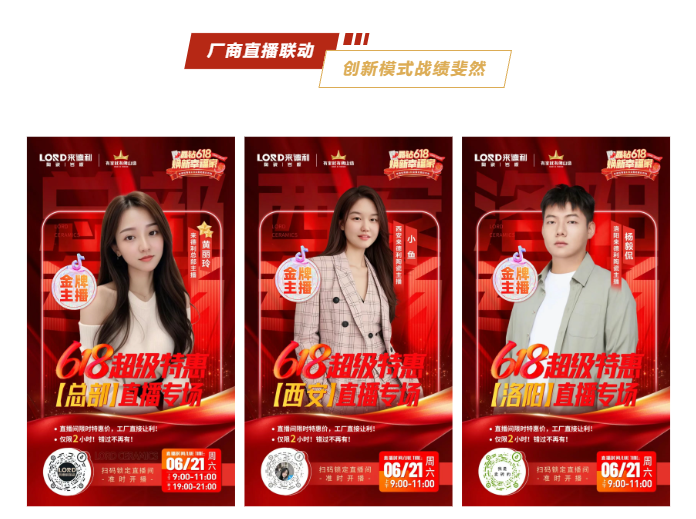 685a0cd7d0275.png