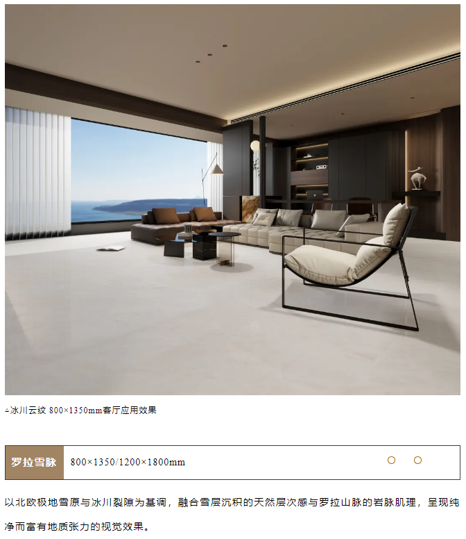 685a138c2f294.png
