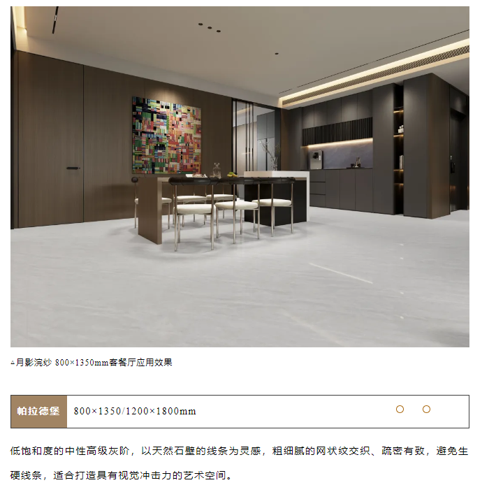 685a142637852.png