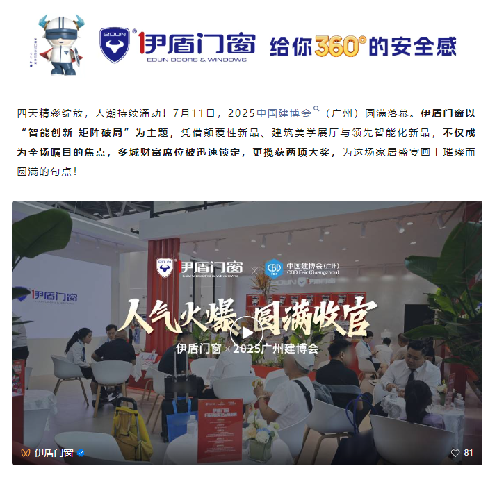 6875d9d234137.png