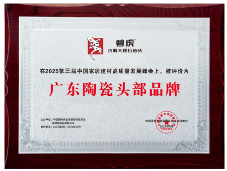689ab35708592.png