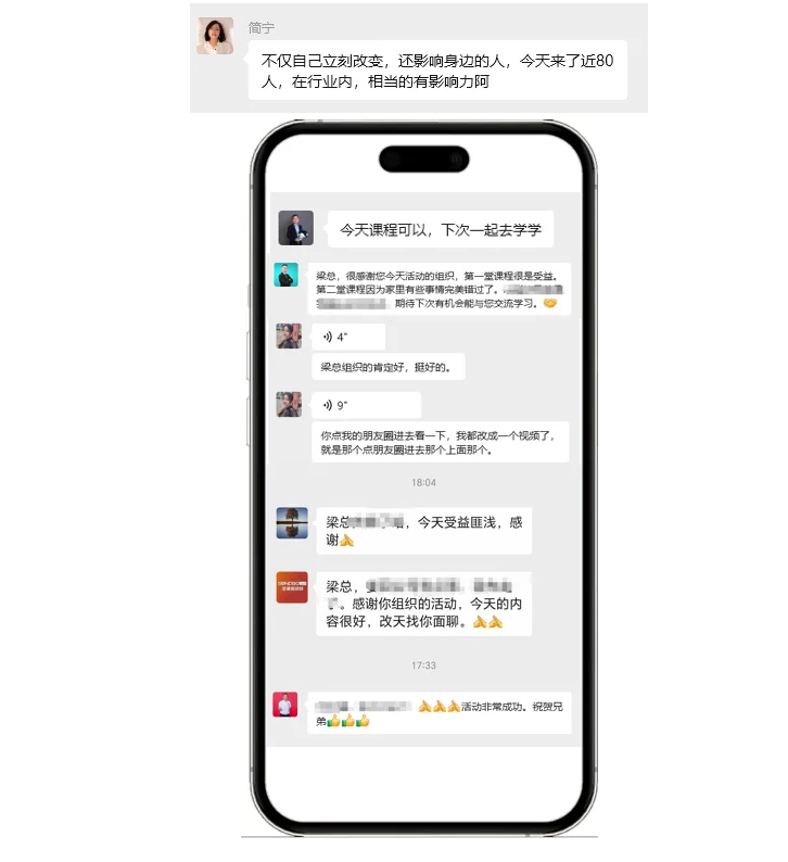 68ba610233a84.png