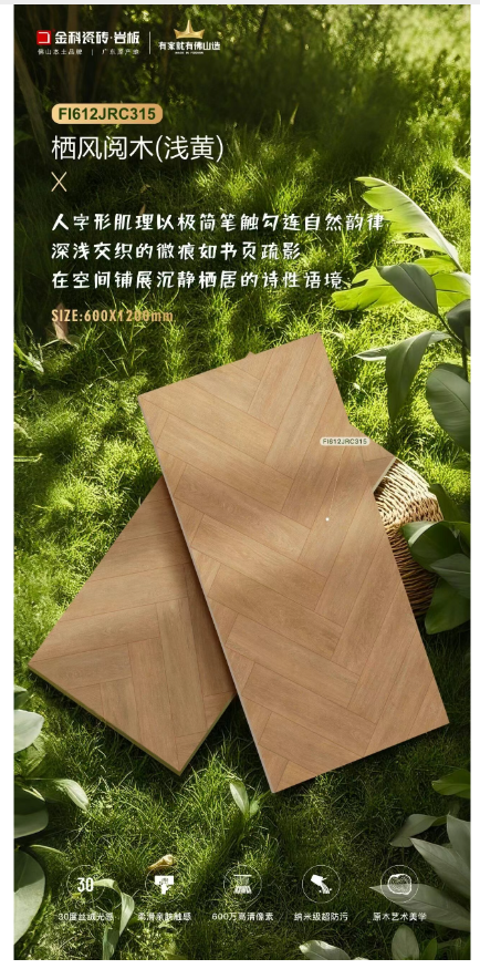 68bea61464245.png