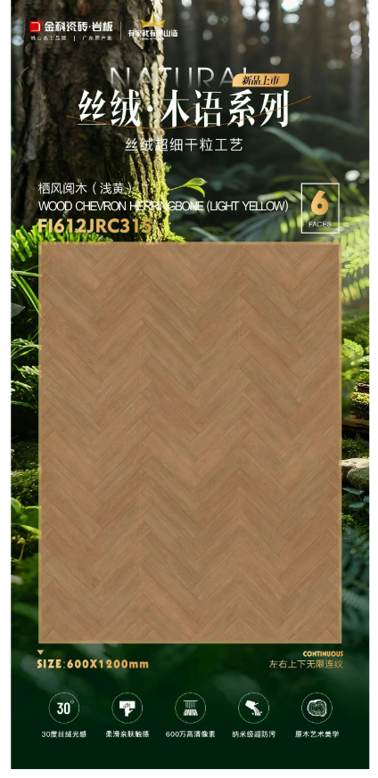 68bea6218d512.png