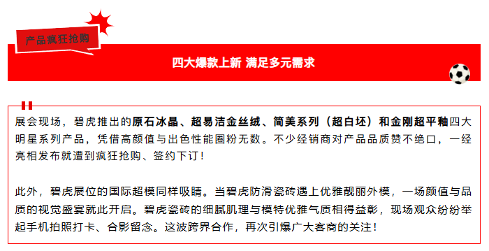68bfc3dfa4587.png