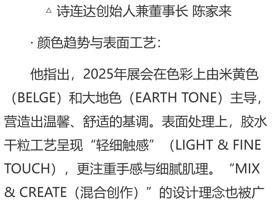 68ec5a4f56701.png
