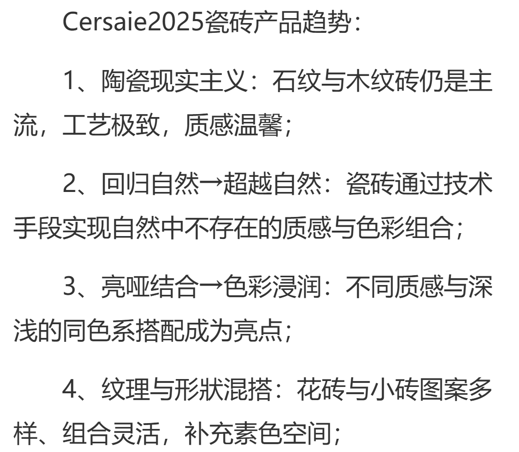 68ec5bc95db10.png