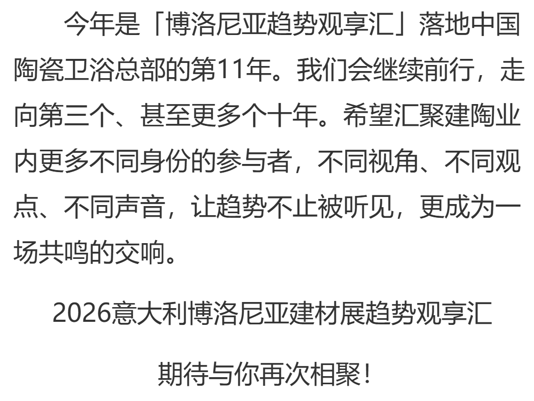 68ec5c2f45431.png