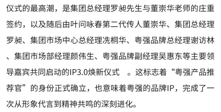 68f3108947468.png