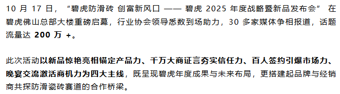 68f454a946599.png