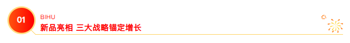 68f454d7aa8b2.png