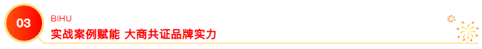 68f4557507768.png