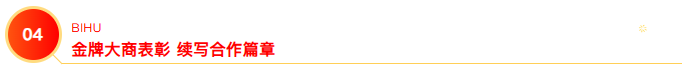 68f455b4882b8.png