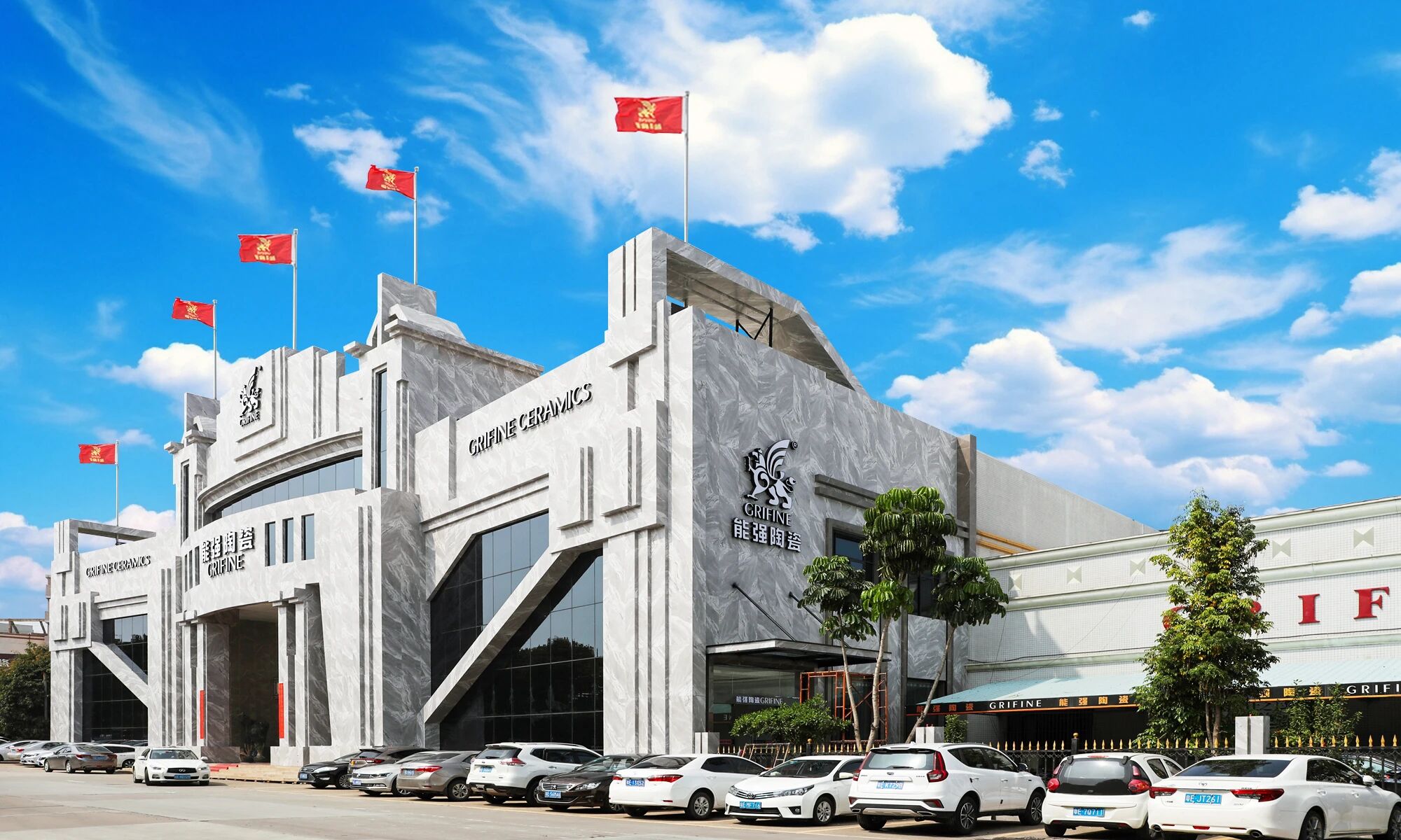 匠心载誉，璀璨绽放——能强瓷砖荣膺“2025年度杰出品牌奖”！