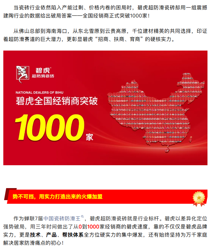 6a0ea2c8906a0.png