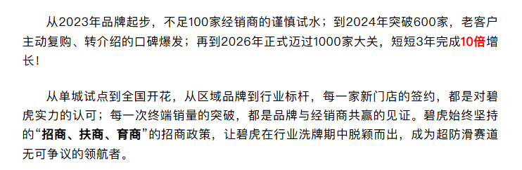 6a0ea2de328f0.png