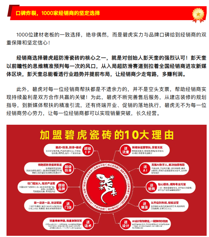 6a0ea302e66f5.png