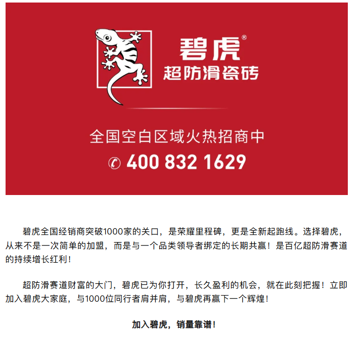 6a0ea31514842.png