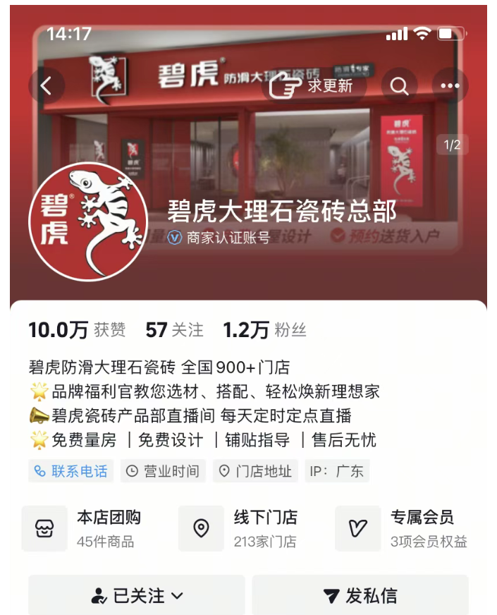6a1501028d6bd.png