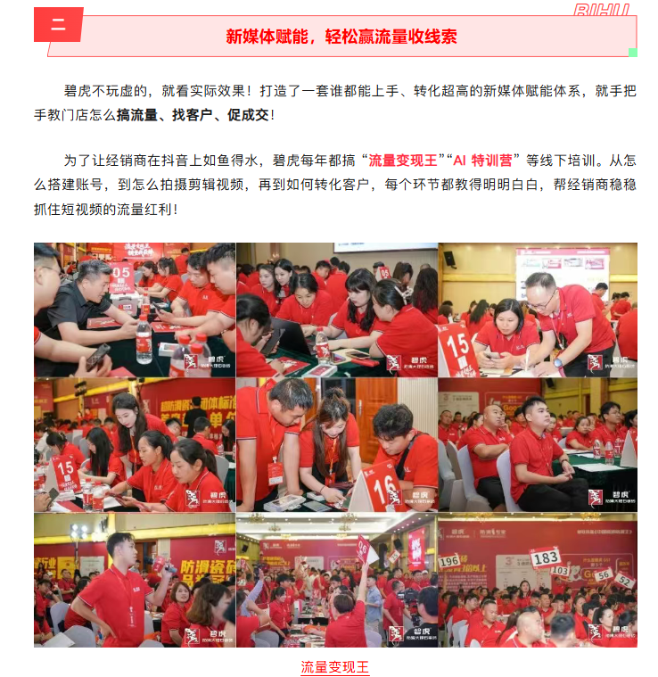 6a1501125e1c5.png