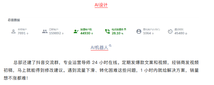 6a15016597008.png