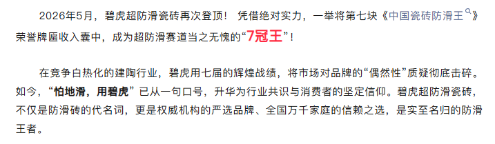 6a16a1ab6785f.png