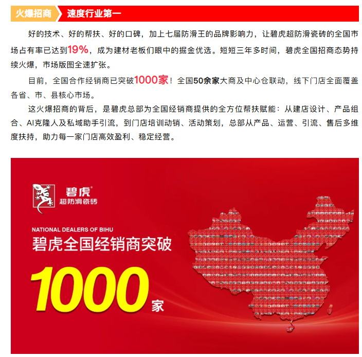 6a16a1f923e02.png