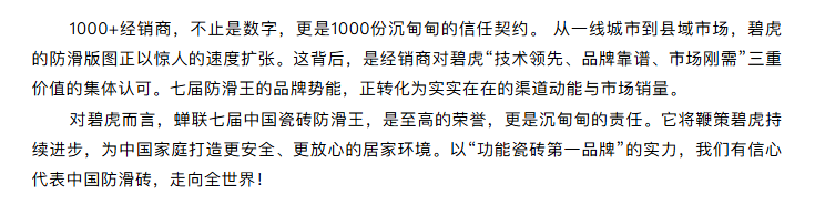 6a16a218d3d6b.png