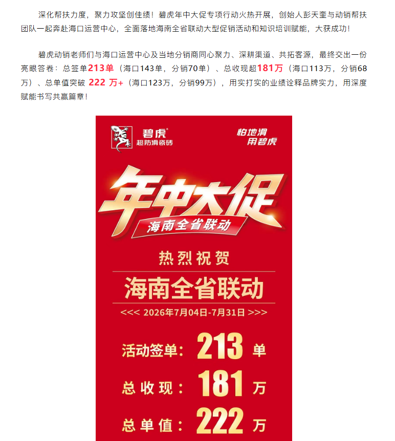 6a72d716425c7.png