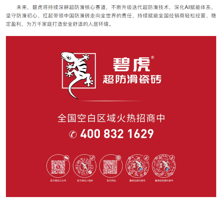 6a9fa9158ff88.png