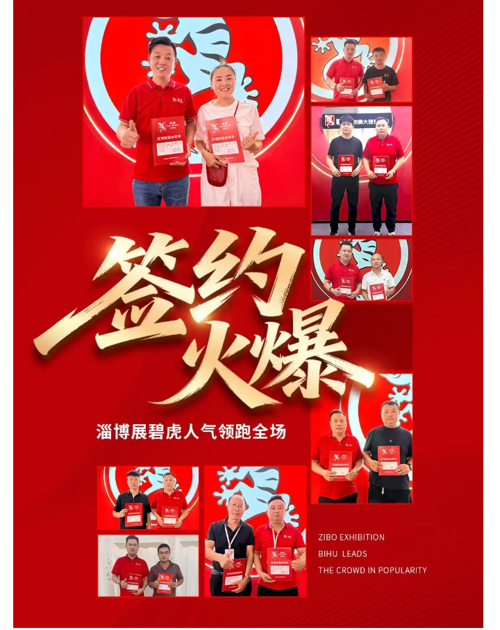 6aa2488cc012f.png