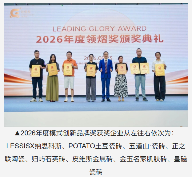 6ab480e4396f6.png