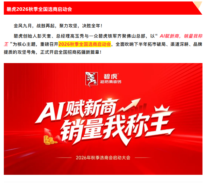 6abb1033a969a.png