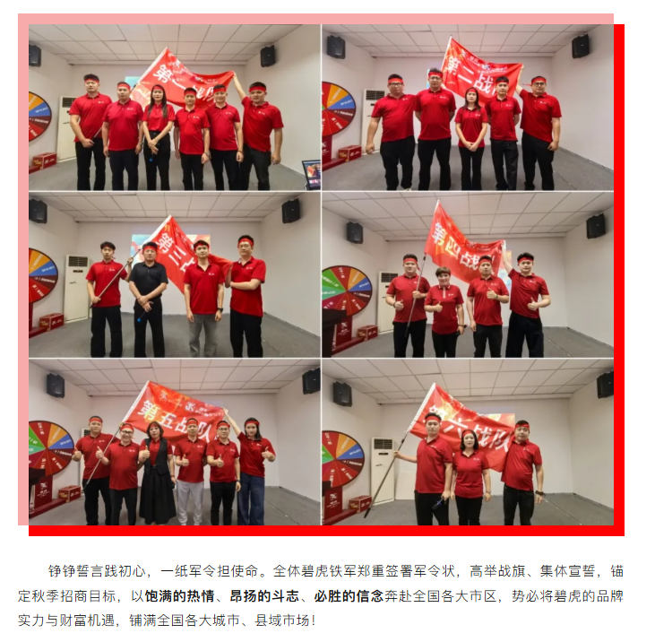 6abb10b2a2826.png