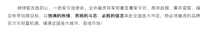 6abb10c3970cf.png