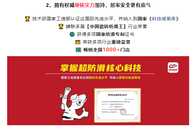 6abcc43b66ef3.png