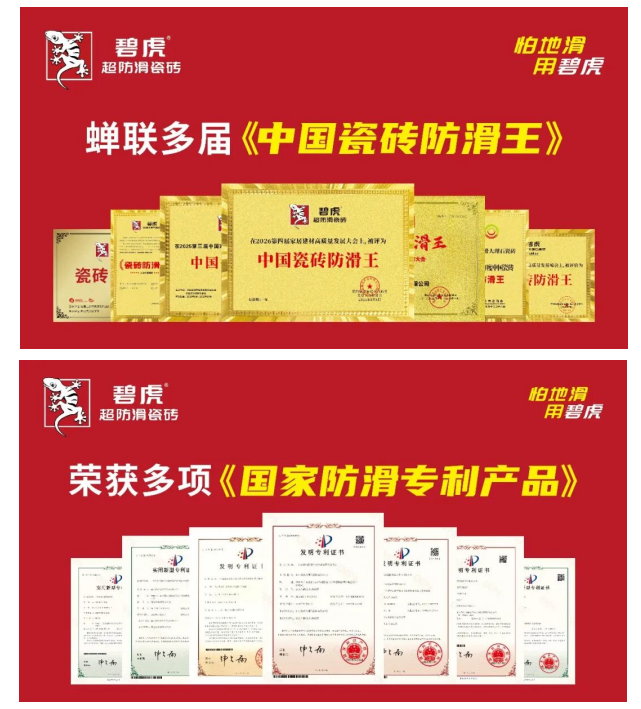 6abcc44ccea32.png
