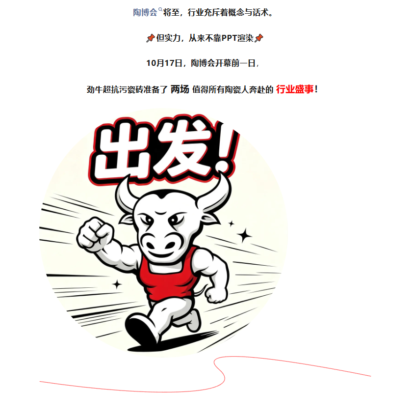 6acf2305460fd.png