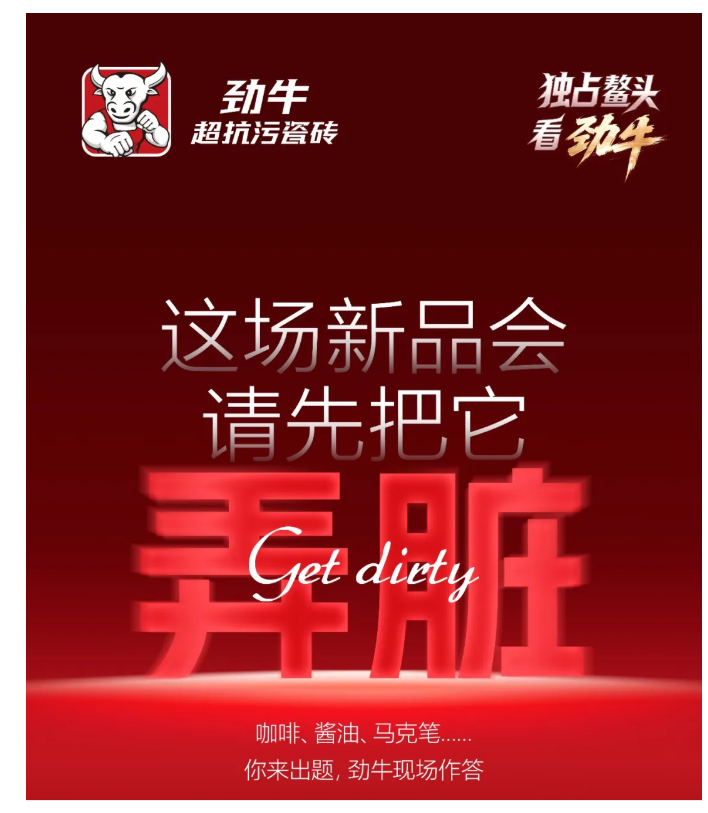 6acf2367b894e.png