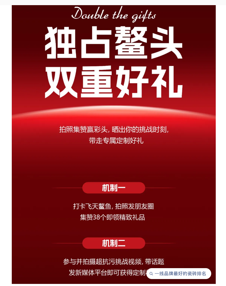 6acf23c367100.png
