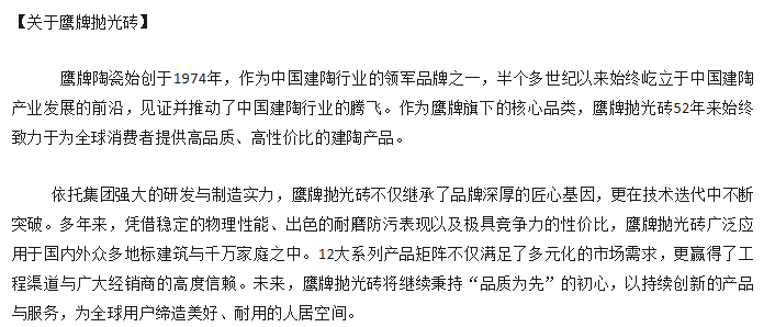 6ad581217943d.png